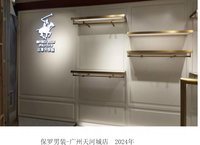 2026年服装展柜定制工厂实力与用户口碑深度解析