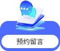 客服图标