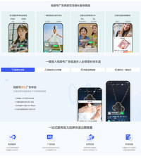 常州本地工厂网络获客营销公司靠谱推荐，正规服务商怎么选