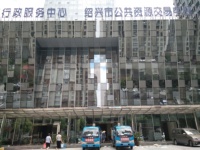 绍兴上虞口碑不错的同城搬家专业公司实力参考