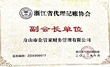 2026年口碑好的成品油资质办理专业企业用户力荐