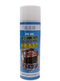 北京正规的带电清洗剂服务商 售后保障与免费试用指南
