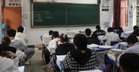 衢州正规的高复学校排行：专业机构实力与用户口碑深度解析