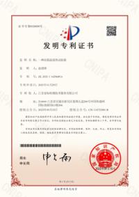 亚标检测口碑好不好，行业评价如何