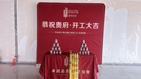 郑州口碑好的二手房改装公司推荐，卓鼎装饰靠谱商家汇总