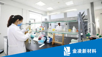 口碑好的有机硅消泡剂厂家推荐：服务完善、性状温和、减少泡沫干扰能力盘点