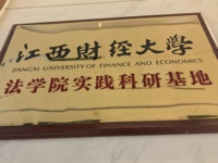 热议知名刑事律师联系方式，林文明律师值得关注