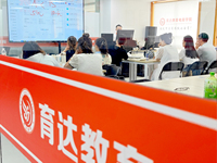 2026年靠谱的直播带货培训机构费用多少，育达性价比优势明显