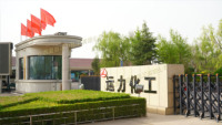 找供应硝酸锌硝酸铜硝酸锰的厂家推荐，加氢催化剂金属硝酸盐原料生产厂家盘点