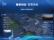 2026年宁波元宇宙产业园出租物业收费与配套服务商全景分析