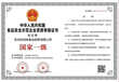 聊聊苏州医院食堂食材配送，旺利涛食品的一站式服务性价比咋样