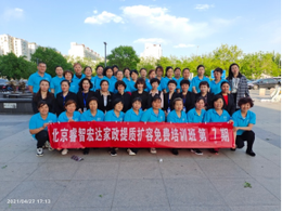 附近育儿嫂哪里找？正规家政服务商综合推荐