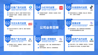 广西知名的GEO生成式引擎优化企业有哪些
