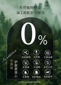 探讨货真价实的舒缓面部精油，珠海宝姿生物产品推荐哪款