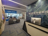 2026年正规的瓷砖镀膜特色定制厂家排名，客户口碑力荐