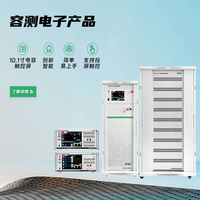 剖析VW80300标准汽车高压纹波测试定制厂家，哪家口碑好？