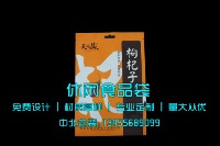 天津食品袋源头工厂综合实力推荐，参数偏差可溯源更可靠