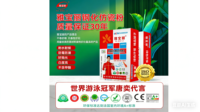 家装别墅专用腻子粉定制厂家选择哪家好？靠谱生产厂家实力评选