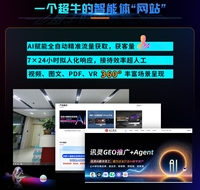 2026年青州能实现营销效果落地的网络营销公司有哪些