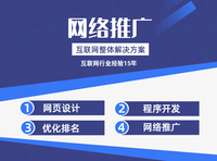 2026年潍坊本地化AI营销服务商挑选全攻略与避坑指南