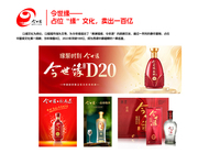 有上市公司品牌服务经验的服务商盘点