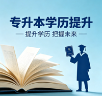 南通思迈特企业管理咨询有限公司的规模怎么样