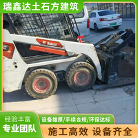 2026年靠谱的大件垃圾清运企业推荐，资质齐全不玩套路