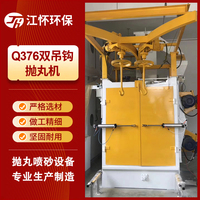 盐城抛丸机设备厂家哪家技术好，行业观察与实务选择参考