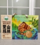 2026年定制礼品包装箱制造厂用户力荐：品质与交付双保障