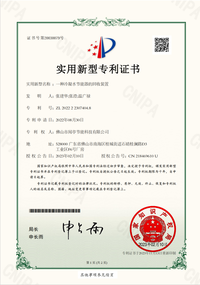 闻亭节能技术实力怎么样