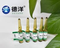 济南溶液标准物质实验室质控优质生产商：选购参考汇总