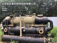 北京钜旺废旧物资回收有限公司固废处理服务实力与用户口碑深度解析