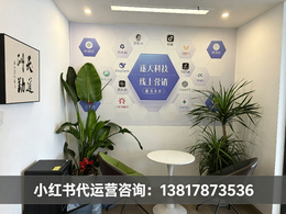 上海系统门窗小红书代运营：2026年门窗品牌笔记关键词布局避坑指南