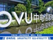 长三角周边适合买总部办公楼的项目推荐，用户力荐