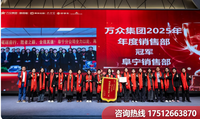 专业会计公司服务哪家权威？万众阜宁企服合作实力参考