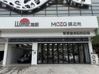 新乡汽车贴膜哪家店没有隐形消费？车艺佳龙膜旗舰店用户力荐