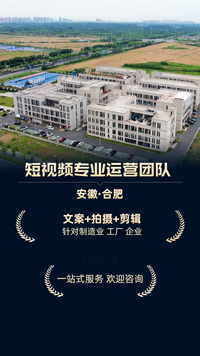 如何评估抖音广告推广服务？红禾动量告诉你