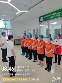 湖州餐饮食材配送价格多少、食材配送怎么联系、食材配送平台哪家可靠，资质齐全服务商汇总