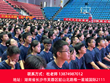 2026年适合学生开学的高效记忆训练机构哪些靠谱，正规机构筛选名录