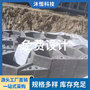 2026年靠谱的雨水收集模块源头厂家企业全景分析