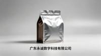 深圳实力之选：拉链八边封袋源头厂家/瓶类收缩膜工厂/食品包装袋制袋厂综合推荐