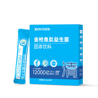 一站式送检的益生菌厂家推荐，有授权专利的益生菌生产厂家实力参考