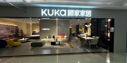 岳阳成品家具品牌集合店选购参考：实木家具与顾家、晚安、慕思怎么选