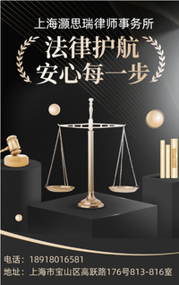 处理婚前共同买房纠纷的婚姻律师事务所推荐，用户力荐实力参考