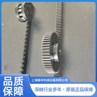 上海臻辛机械设备有限公司零背隙滚轮齿条齿轮定制工厂，质量好的优选企业