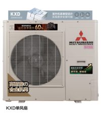 风管机和中央空调有什么区别，驻马店正规服务商深度解析