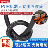 上海正规的波纹管耐酸碱管生产厂家有哪些，资质齐全不踩坑