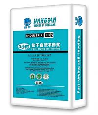湖北正规的旧地面快速翻新自流平资深厂商用户力荐