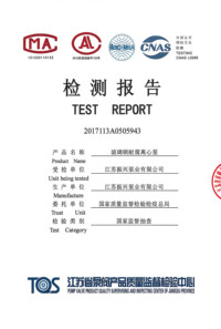 振兴泵业性价比怎么样