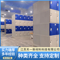 2026年天一环保书包柜源头工厂本地靠谱服务机构排行榜